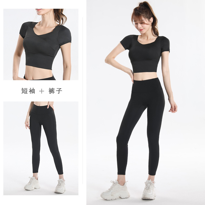 Quick Dry Set Sports Top With  - Yoga In Fitness avaliação e preço