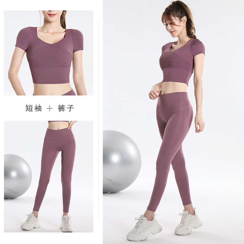 Quick Dry Set Sports Top With  - Yoga In Fitness avaliação e preço